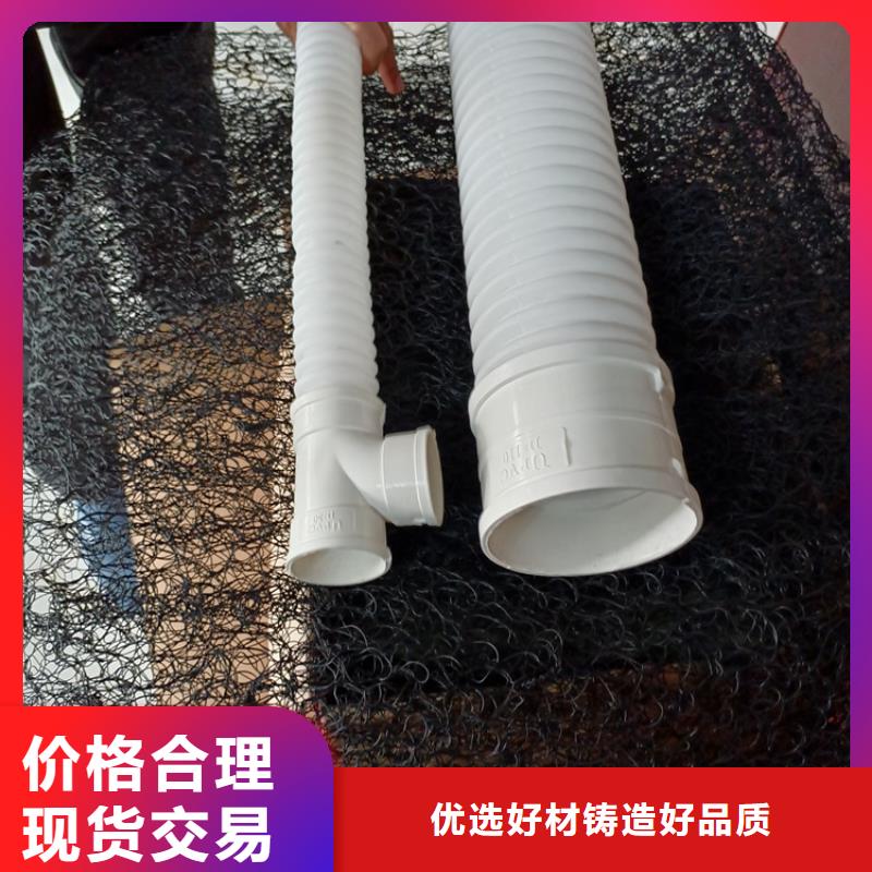 打孔波纹管,土工膜质量安心