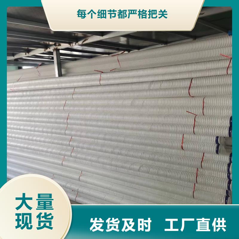 打孔波纹管砂浆混凝土纤维按需定制真材实料