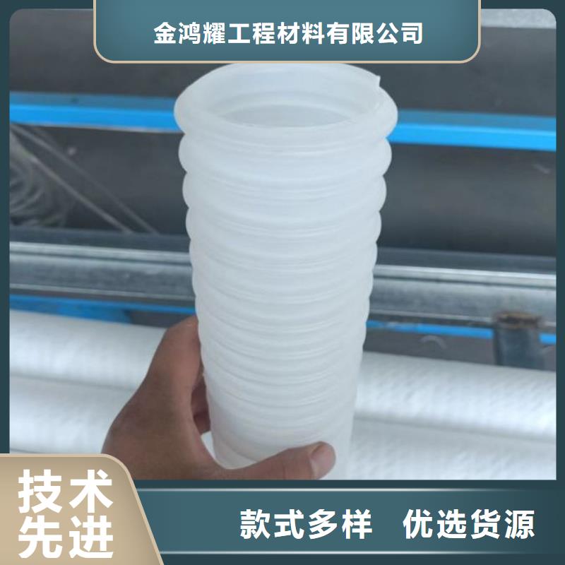 打孔波纹管沥青杉木板用心做产品