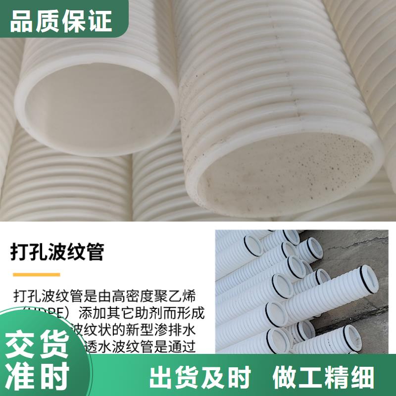 100波纹管价格表库存充足厂家