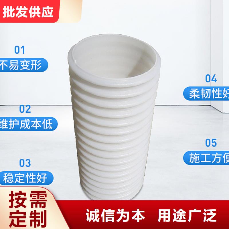打孔波纹管沥青杉木板用心做产品