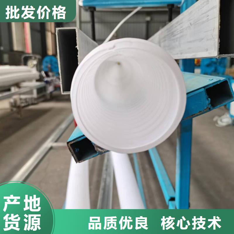 打孔波纹管沥青杉木板用心做产品