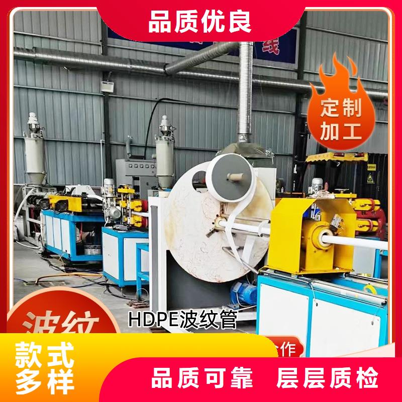 打孔波纹管沥青杉木板用心做产品