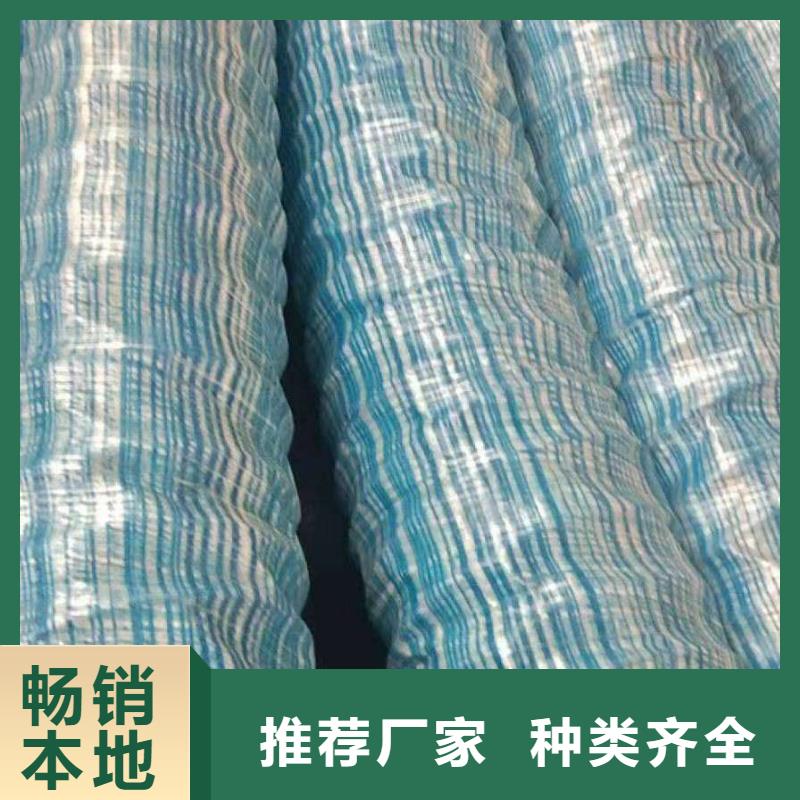 软式透水管止水铜片分类和特点