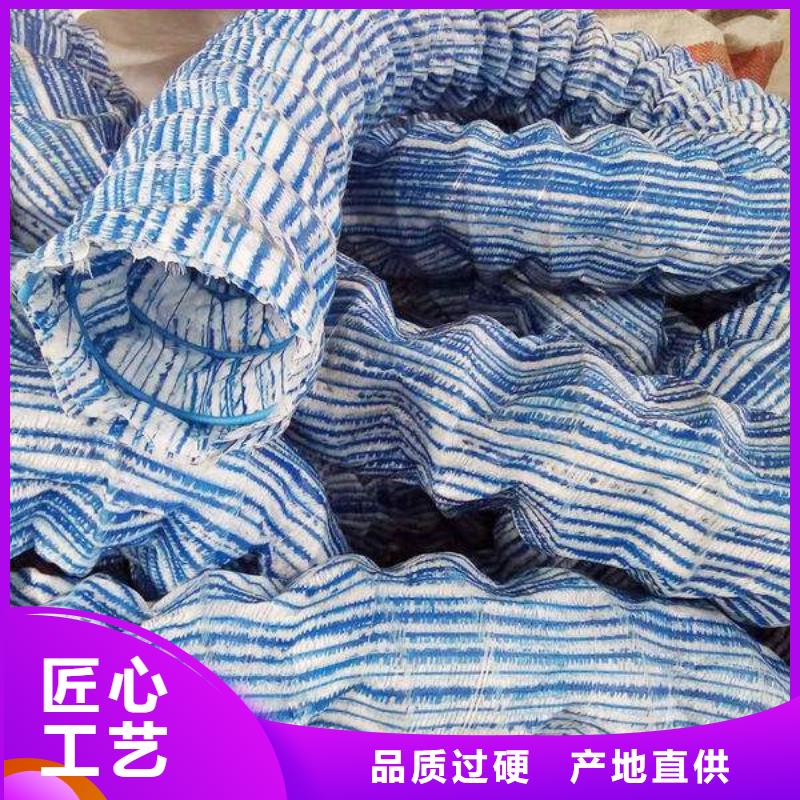 软式透水管聚丙烯纤维价格实惠工厂直供