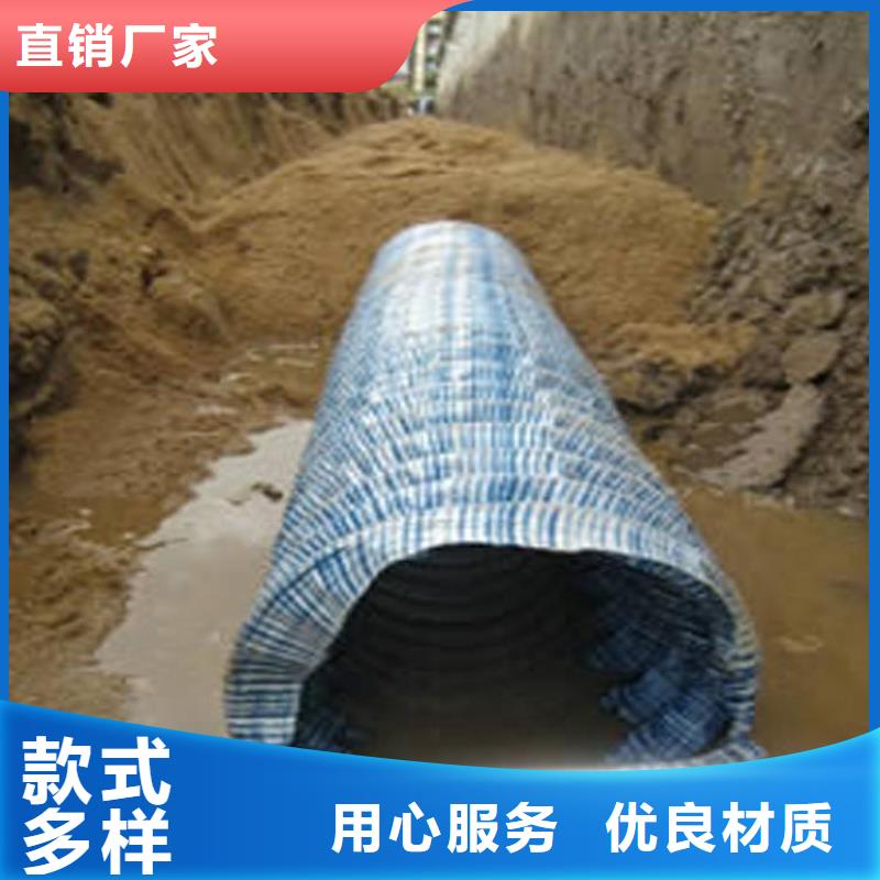 软式透水管止水铜片厂家直销放心