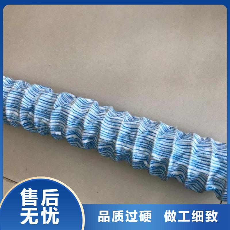 软式透水管止水铜片分类和特点