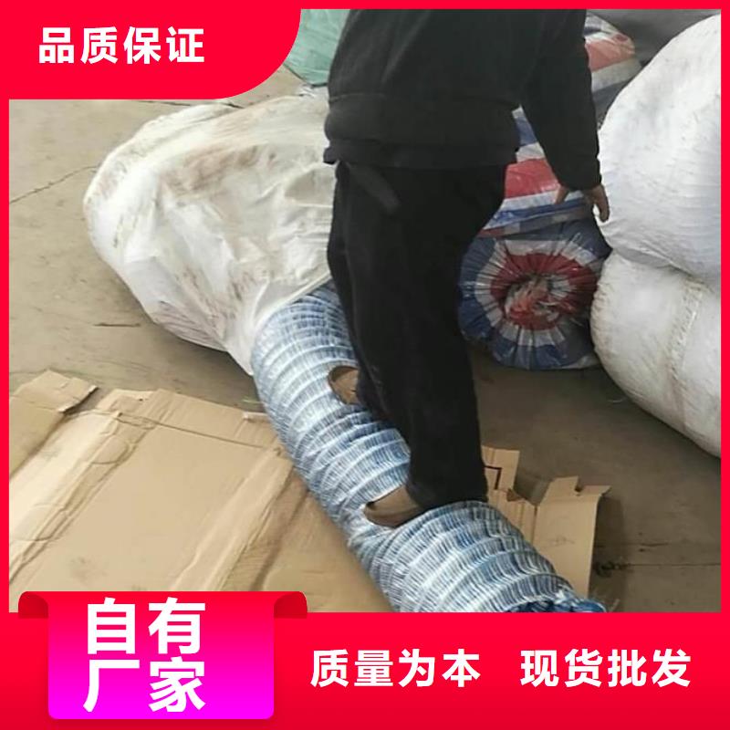【软式透水管,土工格栅厂家定制】