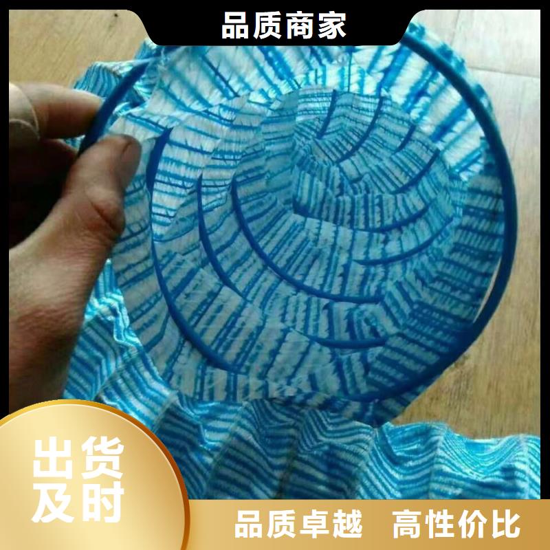 软式透水管止水铜片分类和特点