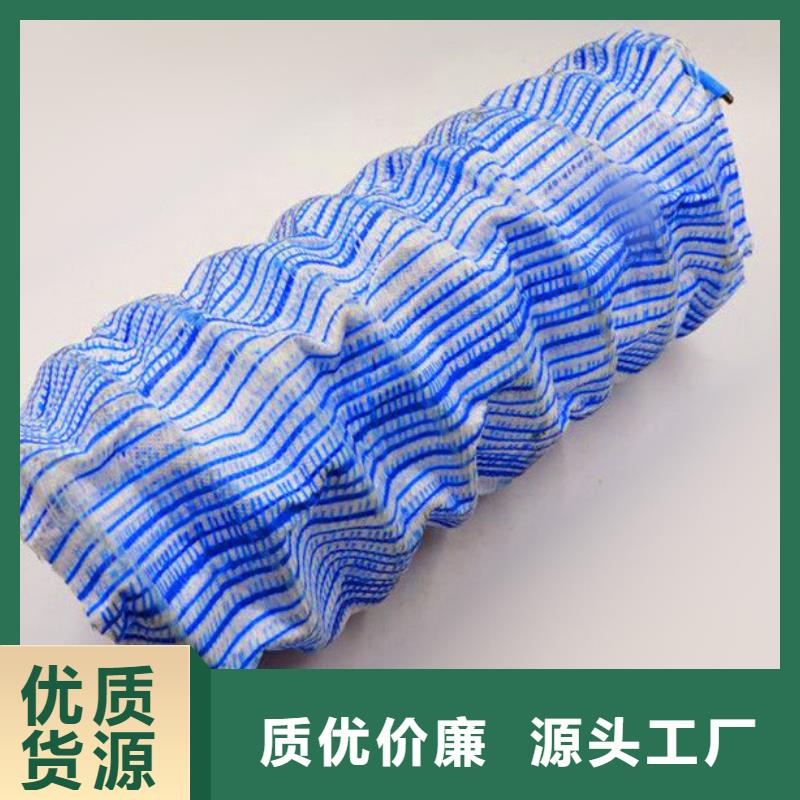 【软式透水管聚丙烯纤维严格把控质量】