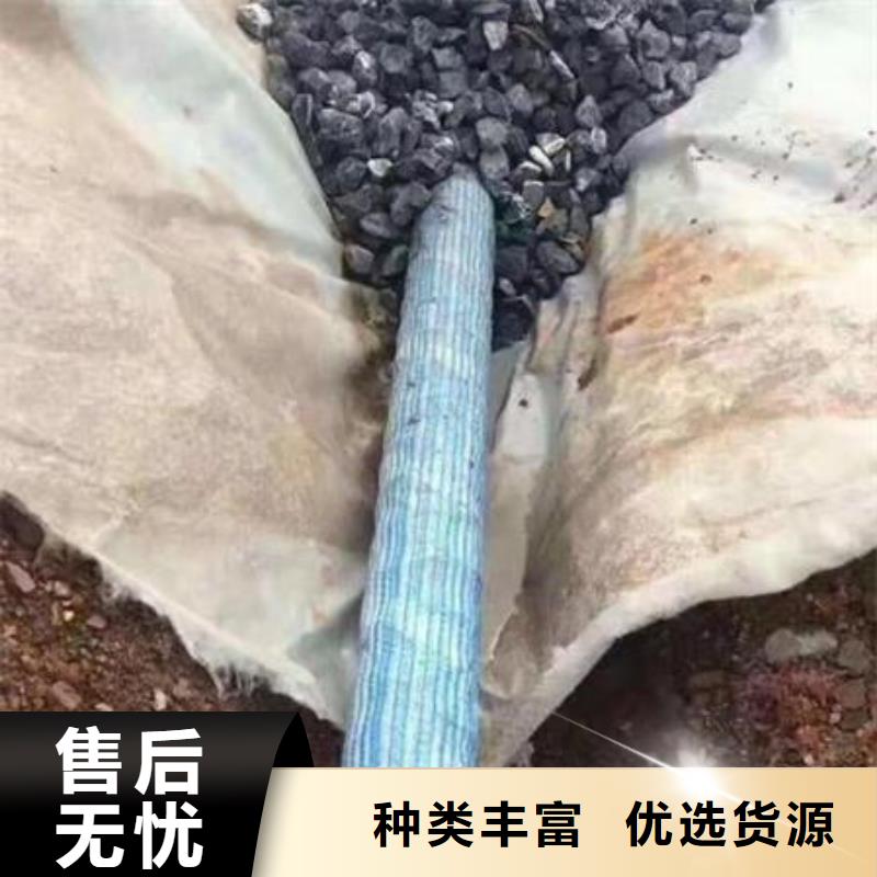 【软式透水管,土工格栅厂家定制】