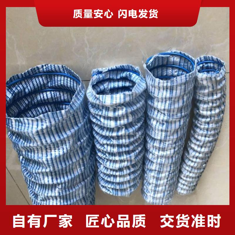 【软式透水管聚丙烯纤维严格把控质量】
