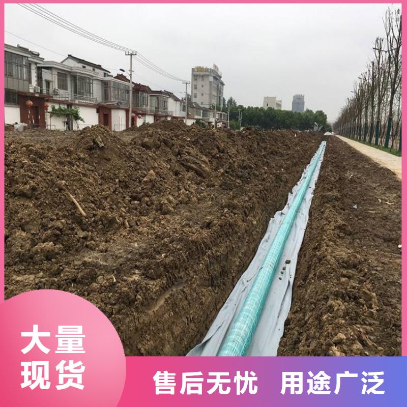 软式透水管止水铜片厂家直销放心