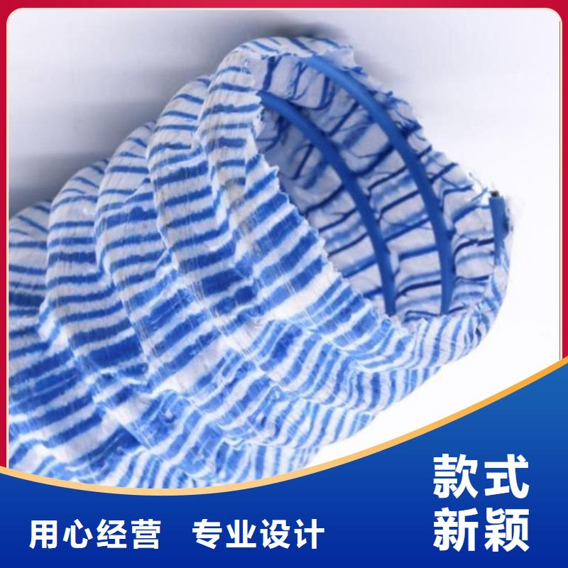 软式透水管聚丙烯纤维价格实惠工厂直供