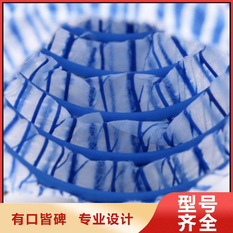 软式透水管聚丙烯纤维价格实惠工厂直供