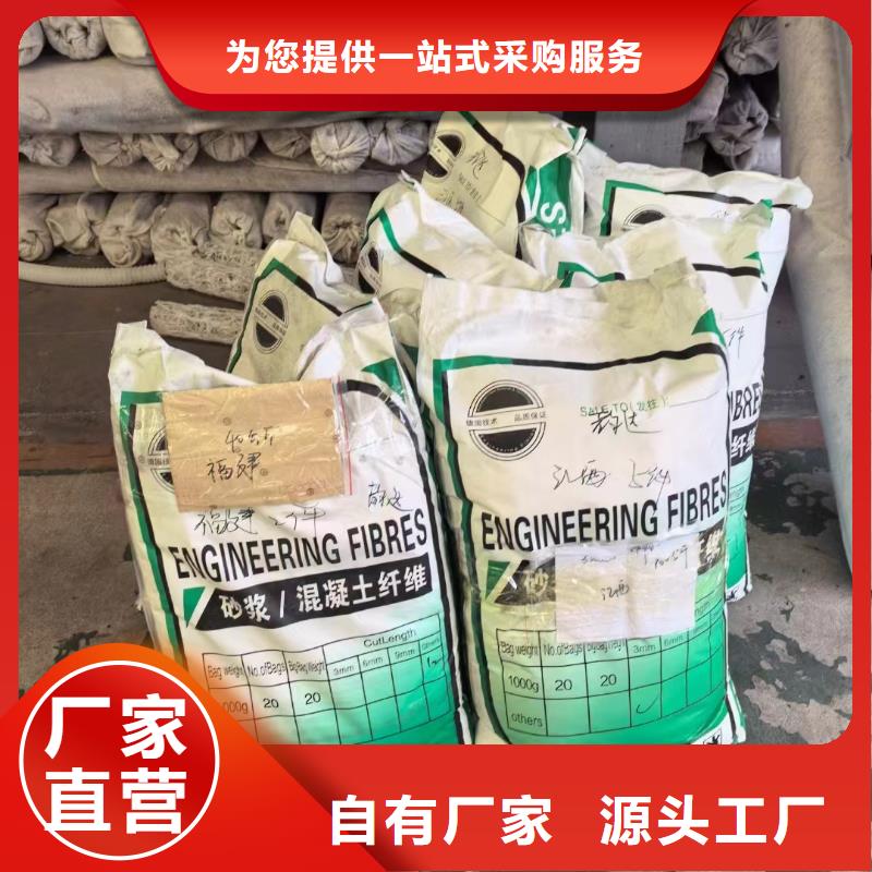 增韧纤维价格低价格多少
