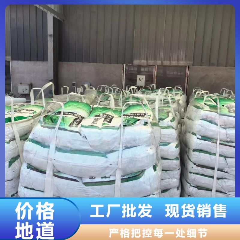 JK-7型螺旋乙烯醇抗裂纤维哪家好发货快