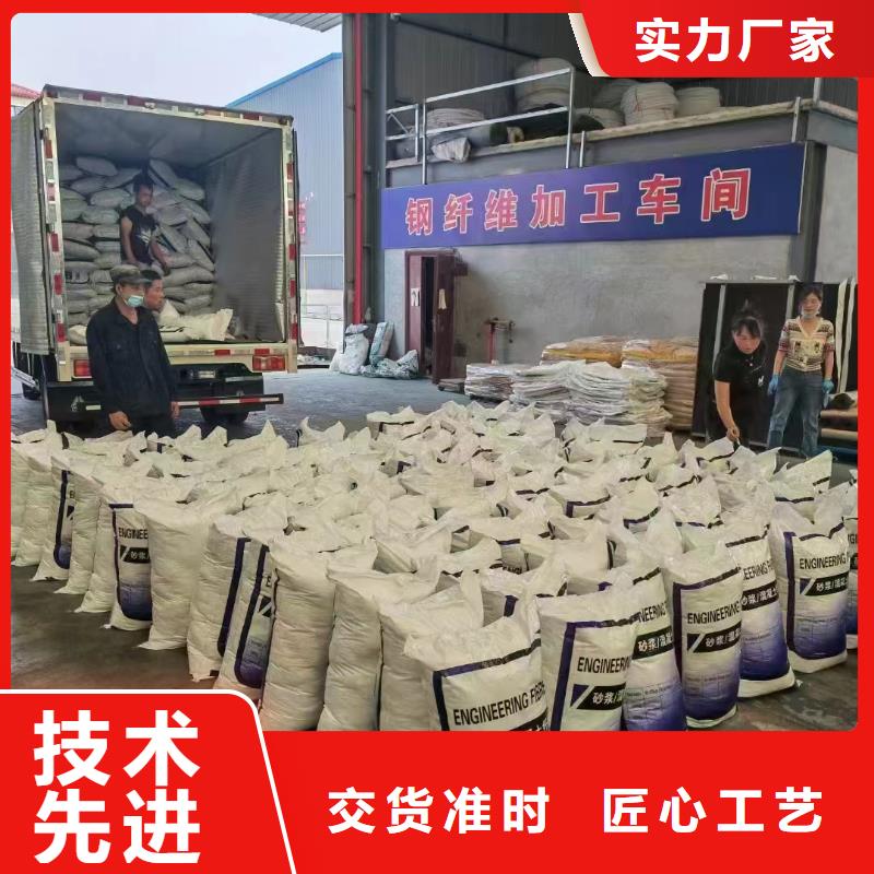 聚丙烯醇纤维（PVA）购买厂家