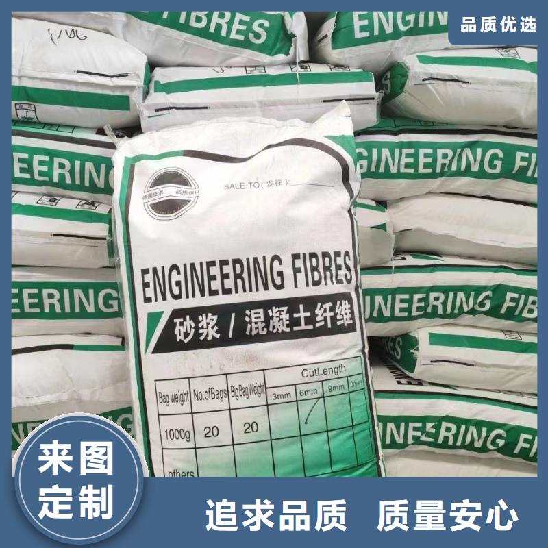 螺旋型聚乙烯醇纤维厂家电话号码批发