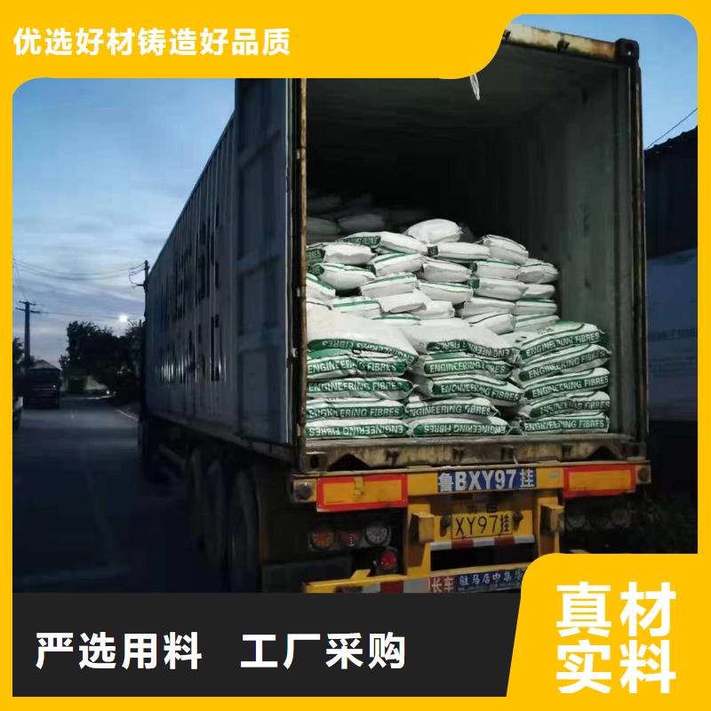 增韧纤维价格低价格多少