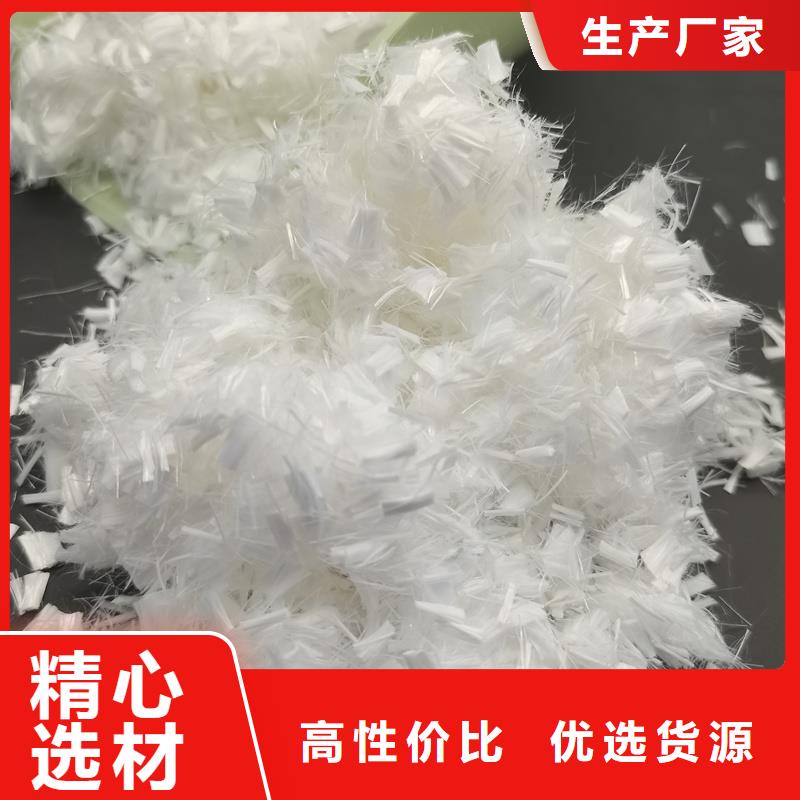 风电基础JK-7型聚乙烯醇纤维厂家