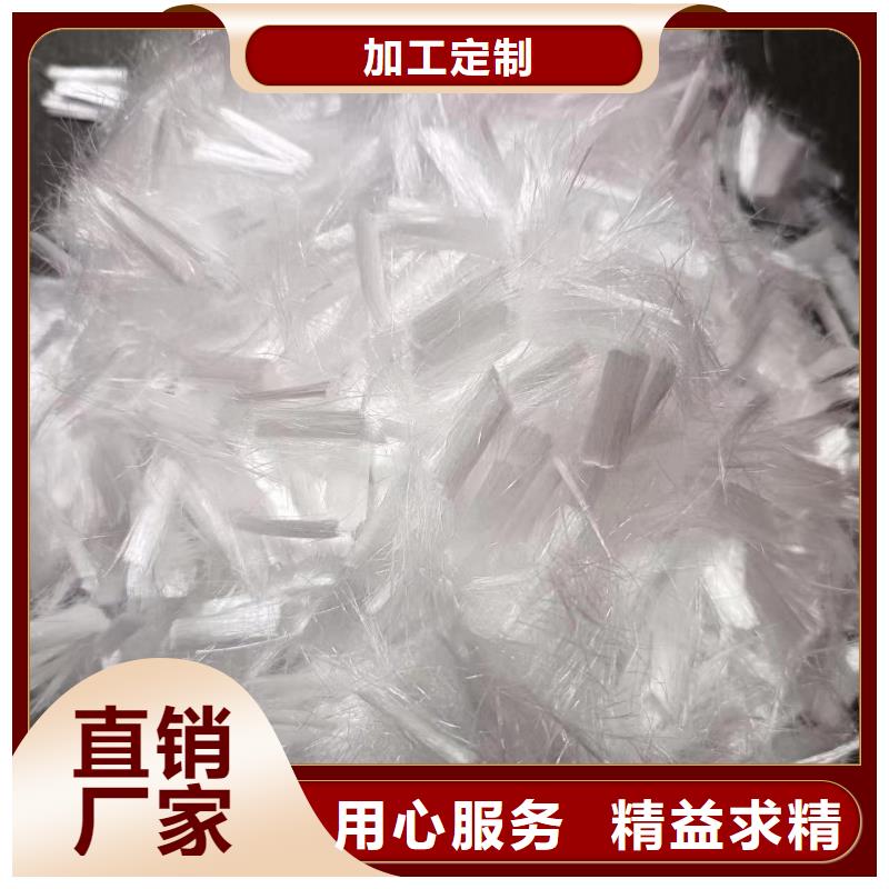 风电基础JK-7型聚乙烯醇纤维厂家