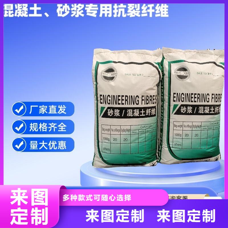 jk-6螺旋形聚乙烯醇纤维值得信赖