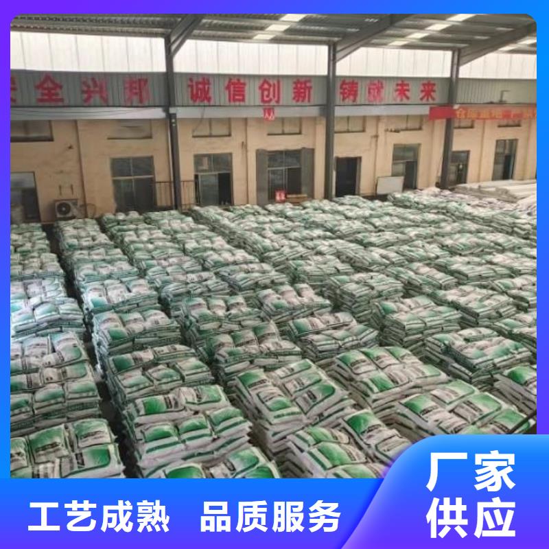 服务周到的JK-6型高强高模PVA纤维生产厂家