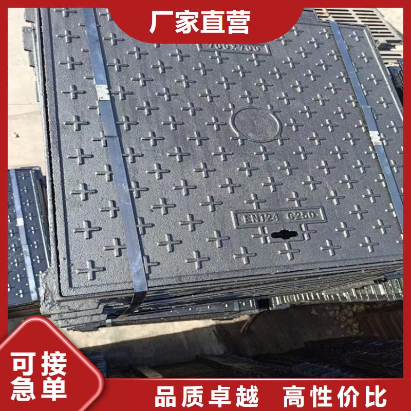 【球墨铸铁井盖K9级球墨铸铁管精选货源】