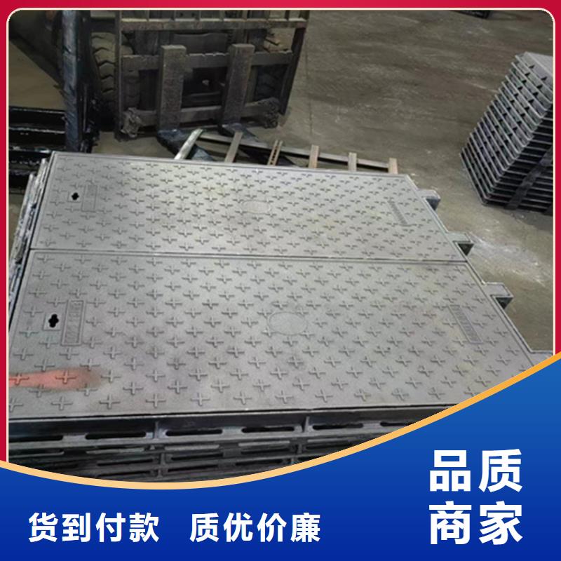 球墨铸铁井盖发货及时
