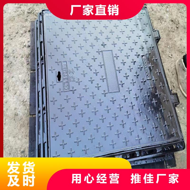 球墨铸铁井盖DN100柔性铸铁排污管用心服务
