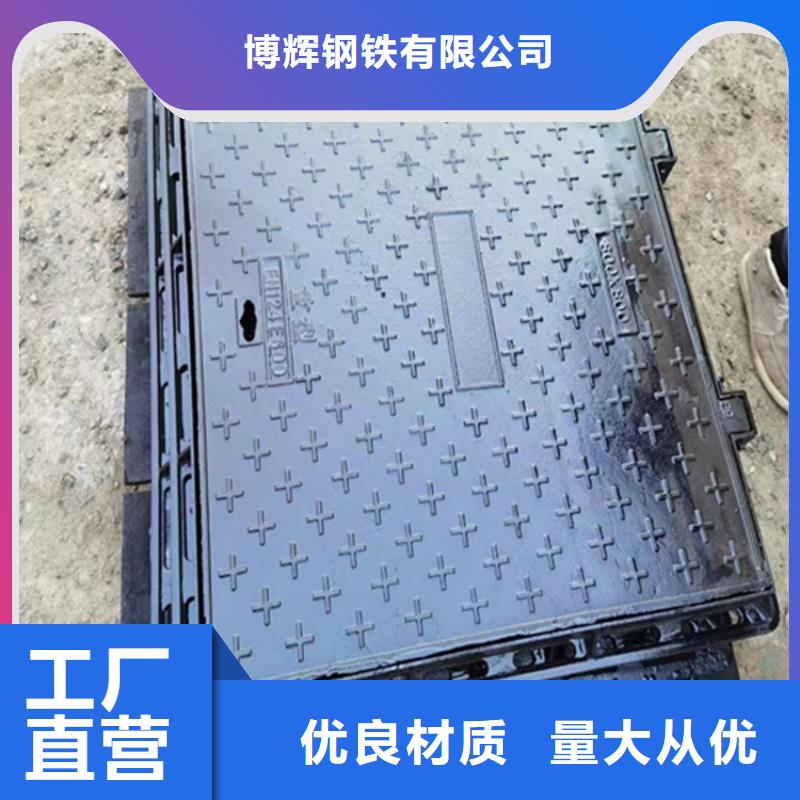 球墨铸铁井盖dn600离心浇铸球墨管专业设计