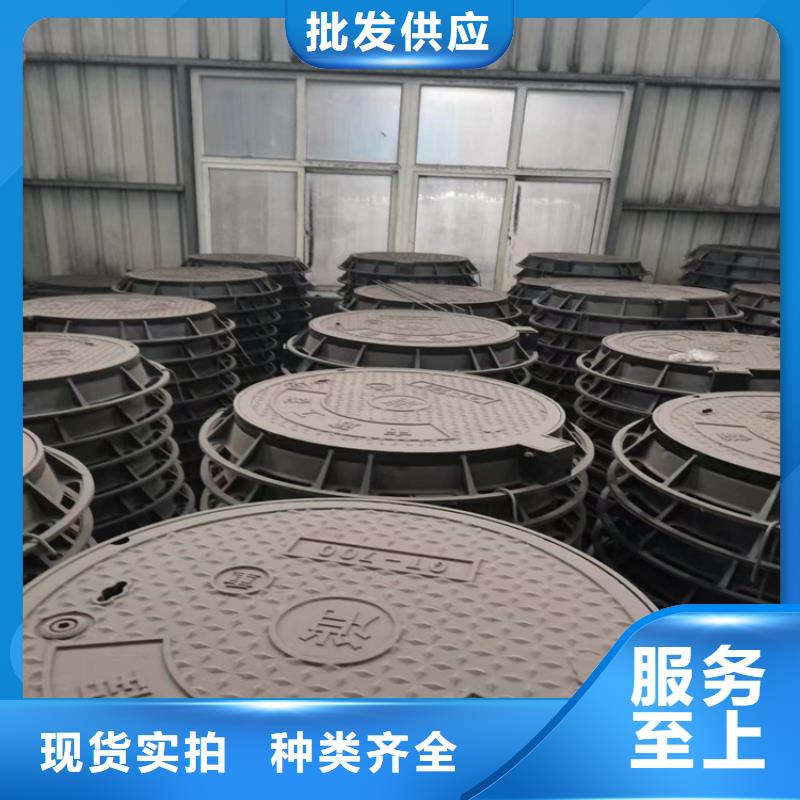 【球墨铸铁井盖dn400离心浇铸球墨管产地批发】