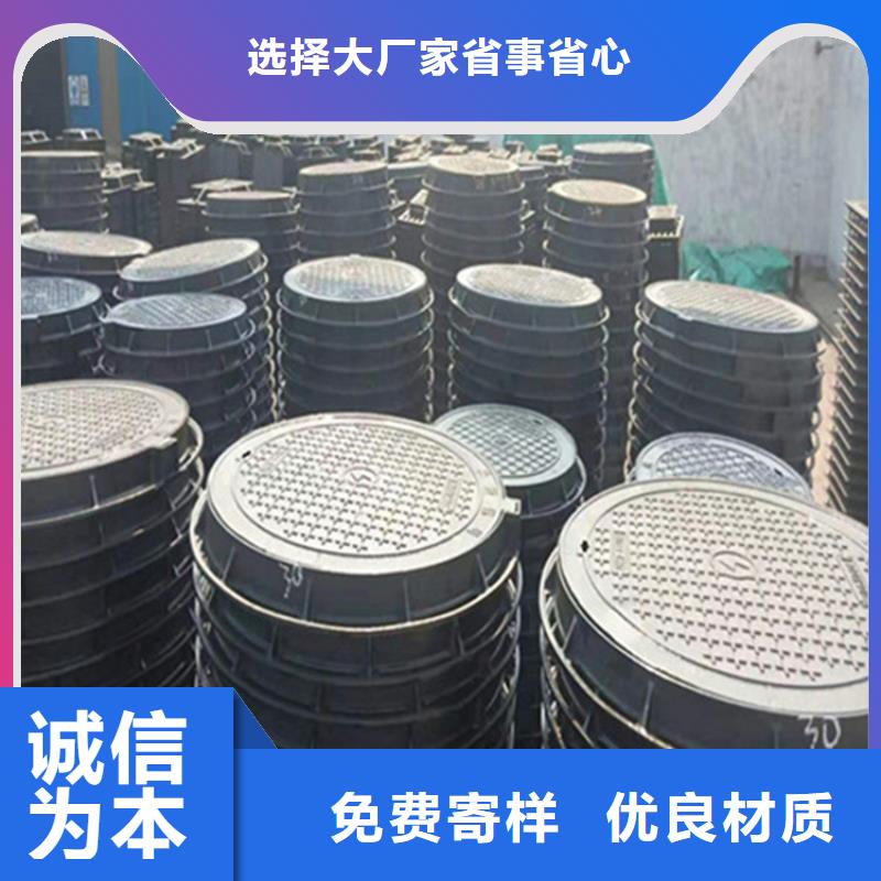 球墨铸铁井盖dn600离心浇铸球墨管专业设计