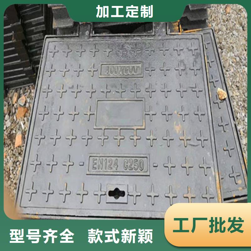球墨铸铁井盖DN100柔性铸铁排污管用心服务