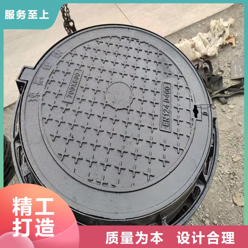 球墨铸铁井盖发货及时