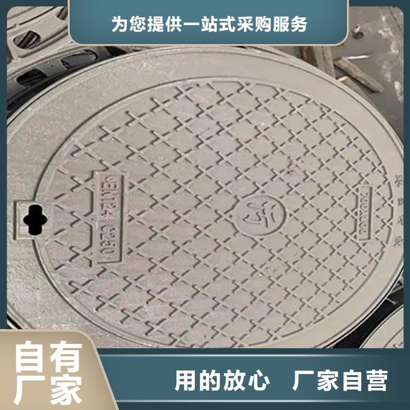 球墨铸铁井盖DN100柔性铸铁排污管用心服务