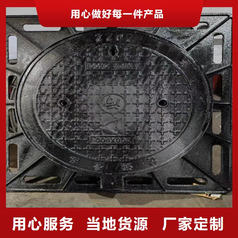 【球墨铸铁井盖K9级球墨铸铁管精选货源】
