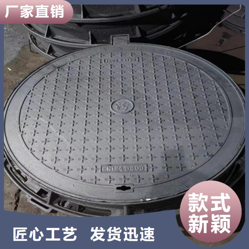 【球墨铸铁井盖K9级球墨铸铁管精选货源】