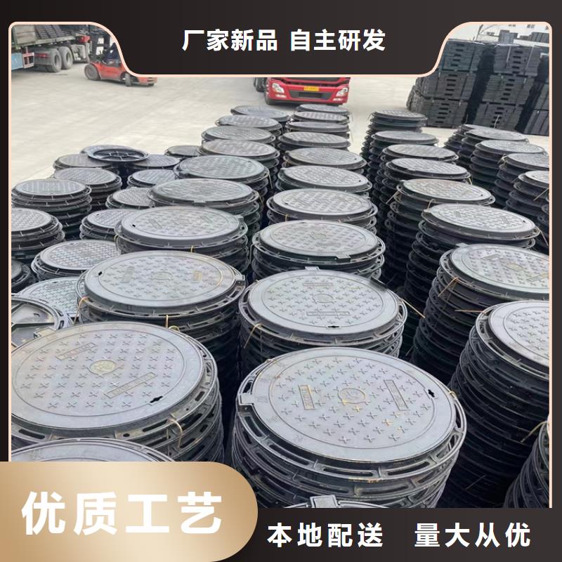 球墨铸铁井盖dn600离心浇铸球墨管专业设计