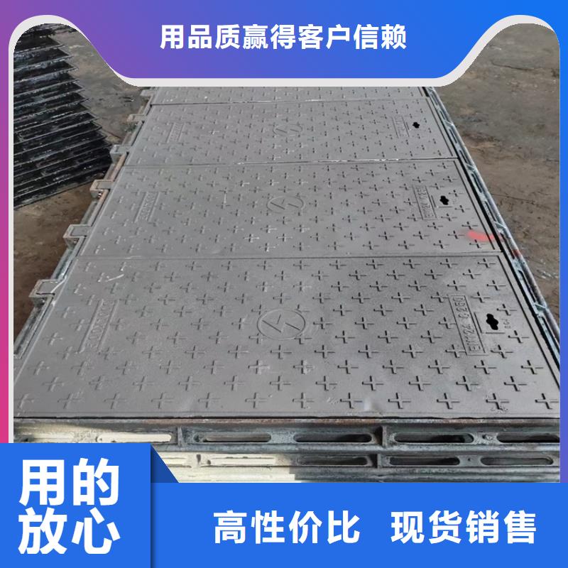 球墨铸铁井盖dn600离心浇铸球墨管专业设计