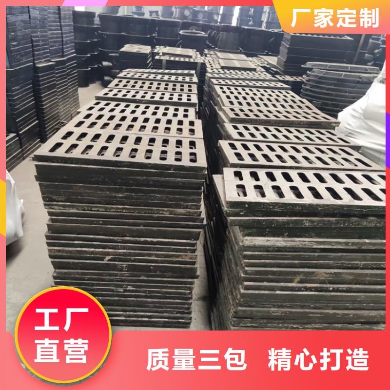 球墨铸铁篦子DN50柔性铸铁排污管行业优选