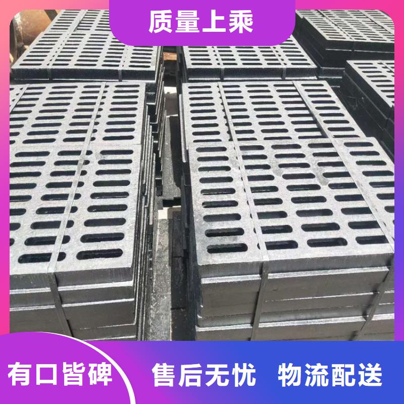 球墨铸铁篦子-dn500离心浇铸球墨管口碑好实力强