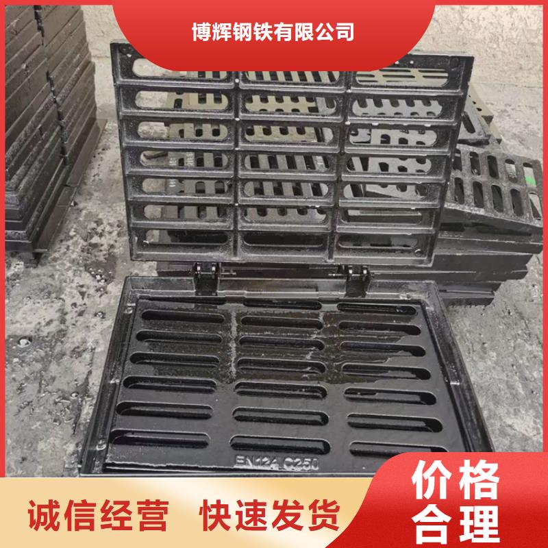 球墨铸铁篦子DN50柔性铸铁排污管行业优选