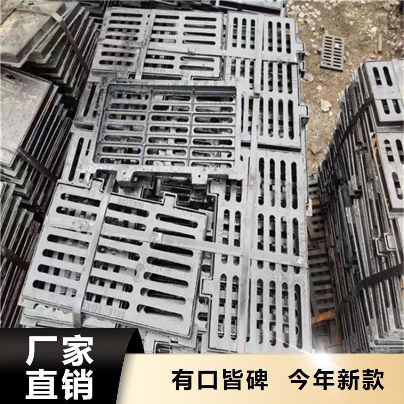 球墨铸铁篦子DN50柔性铸铁排污管行业优选