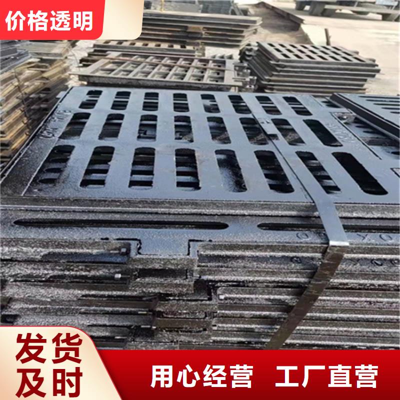 球墨铸铁篦子-dn500离心浇铸球墨管口碑好实力强