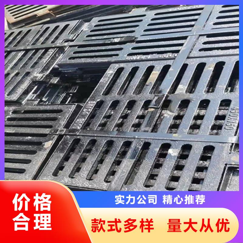 球墨铸铁篦子球墨铸铁井盖DN700款式新颖