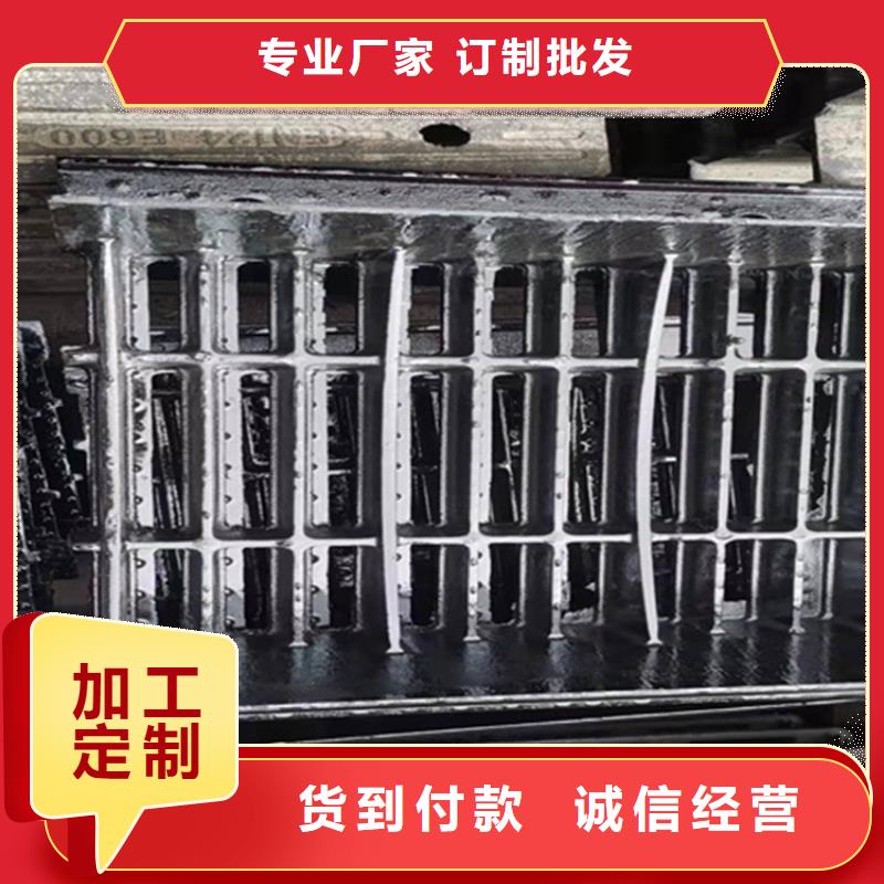 球墨铸铁篦子300*500球墨铸铁篦子品质好才是硬道理