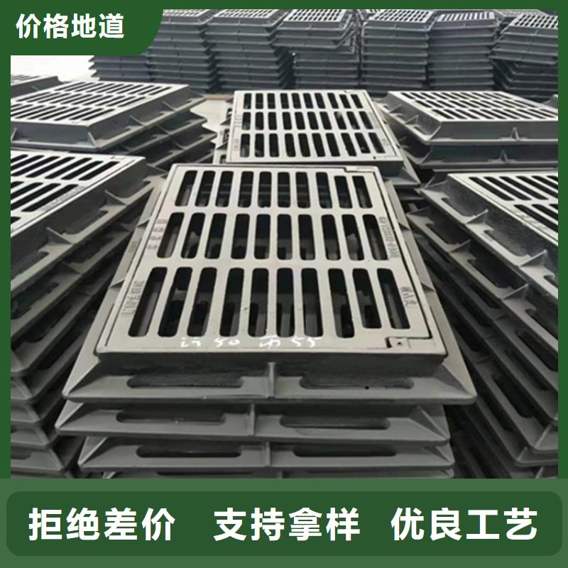 球墨铸铁篦子厂诚信经营
