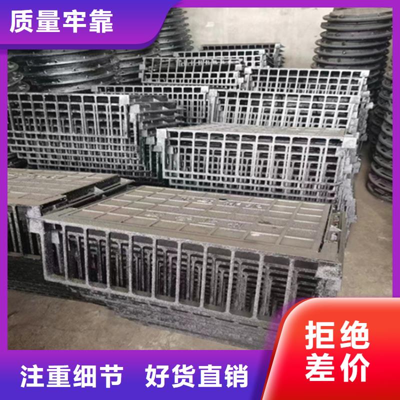 球墨铸铁篦子排水球墨铸铁管DN200注重细节